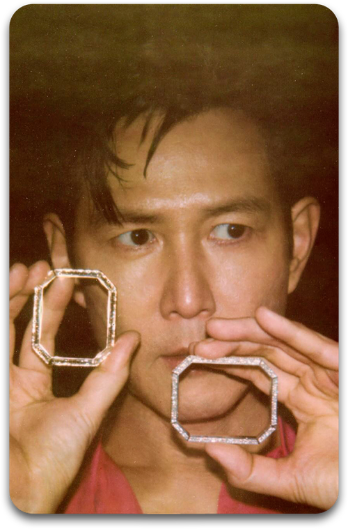 Карта #1305 / Lee Jungjae