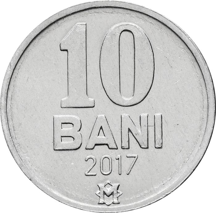10 бань 2017 Молдавия
