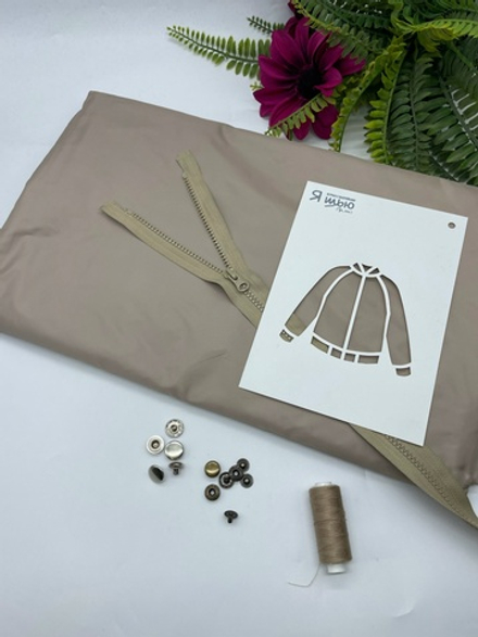 Ветрозащитная ткань бежевый