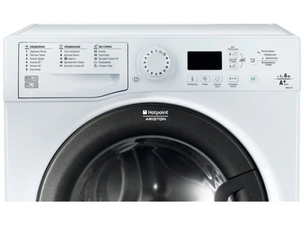 Стриральная машина узкая Hotpoint/Ariston VMSG 601 B