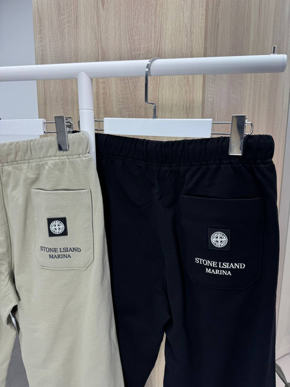 Спортивные штаны Stone Island