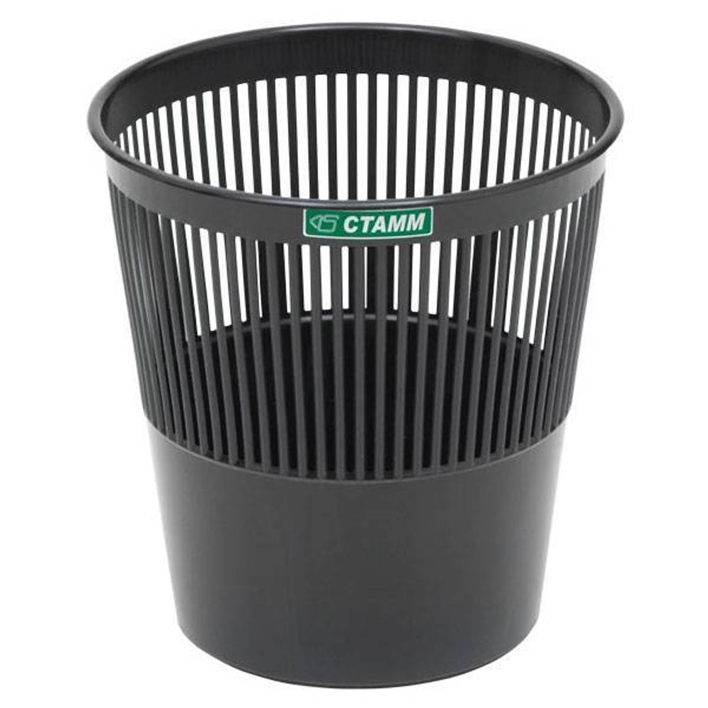 Корзина д/бумаг СТАММ сетчатая черный пластик 9 л