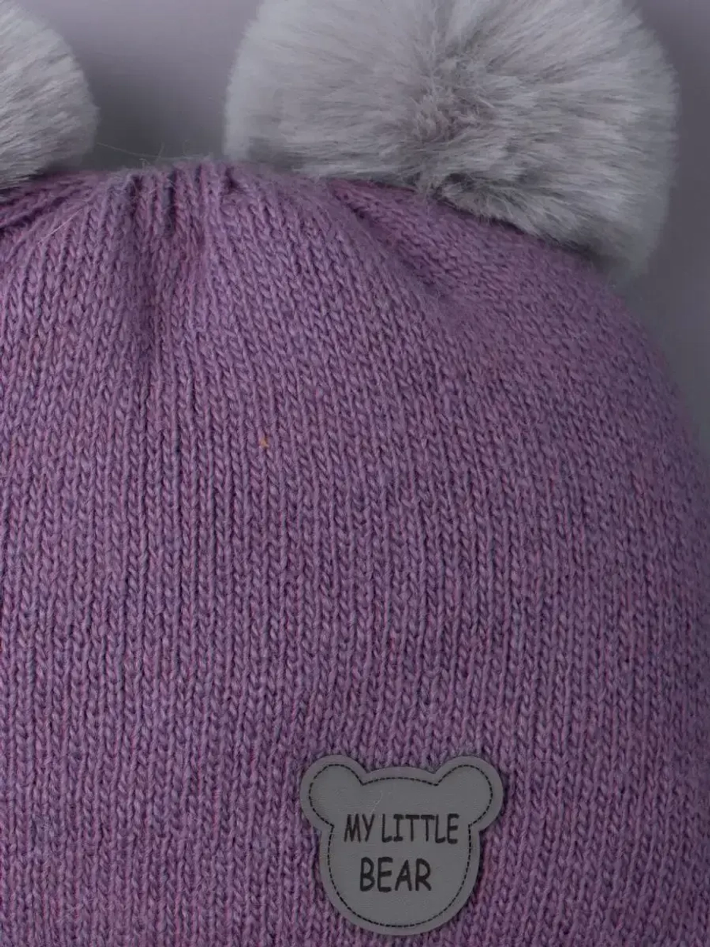 Шапка детская зимняя вязаная с ушками