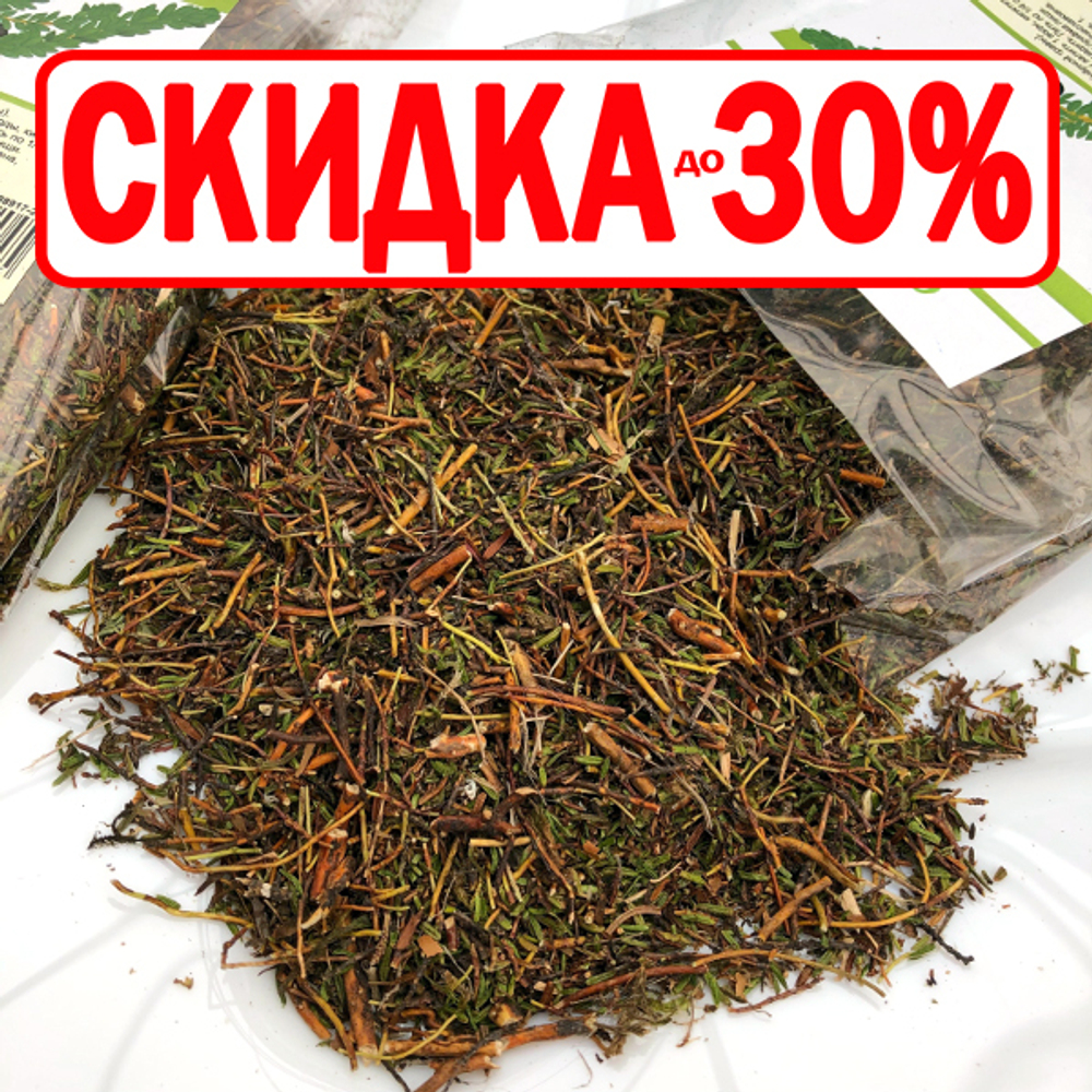 Шикша (чёрная трава)