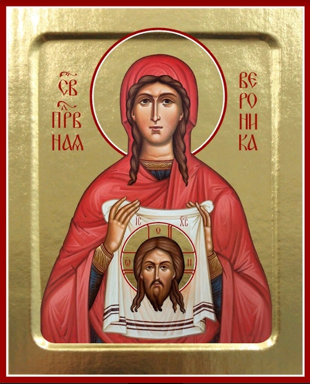 Икона Вероники, святой праведной на дереве: 125 х 160 (Синопсисъ)