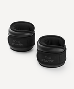 Утяжелители WT-701, 1 кг, черный