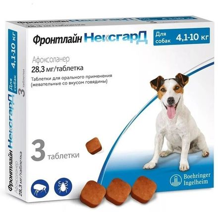 Ветаптека
