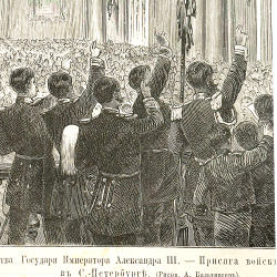 Бальдингер А. К. Восшествие на престол Александра III. Ксилография. 1881