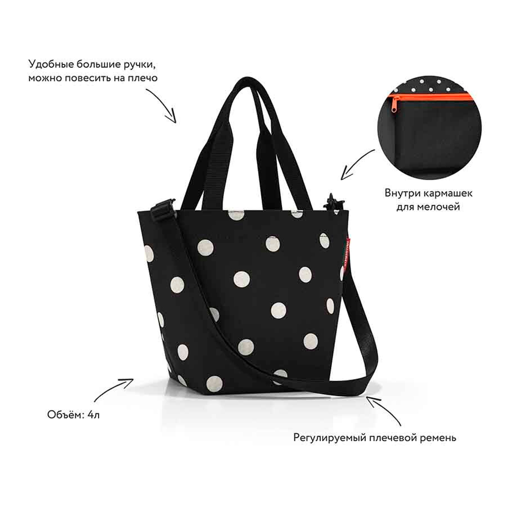 Сумка shopper xs mixed dots
