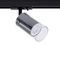 Трековый светильник Arte Lamp Lazio A5368PL-1SS