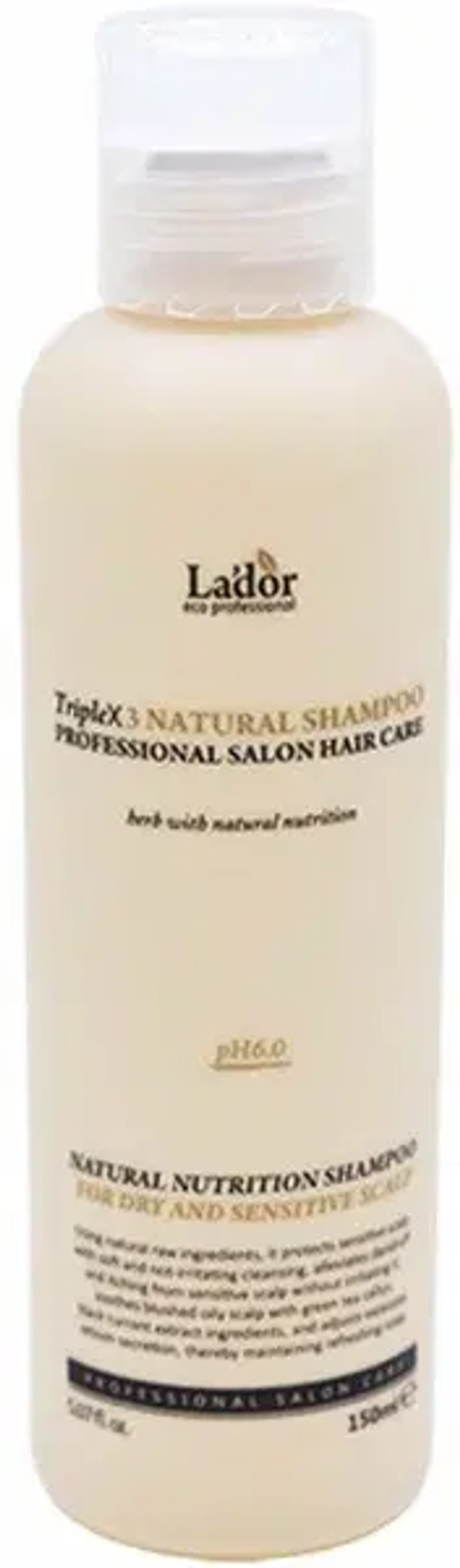 Lador Шампунь с натуральными ингредиентами - HP6.0 Triplex natural shampoo