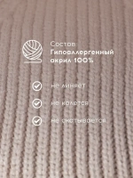 Чепчик шапка женский на завязках на осень