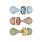 Погремушка Гантеля, Шалфей