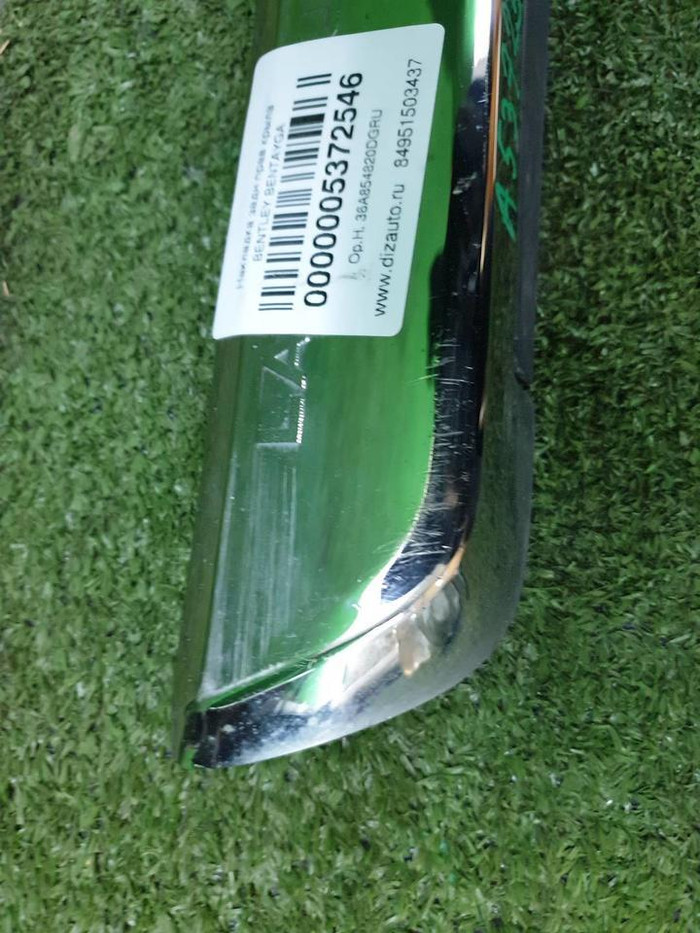 Накладка двери задняя правая Toyota Land Cruiser 200 (2015-2021)