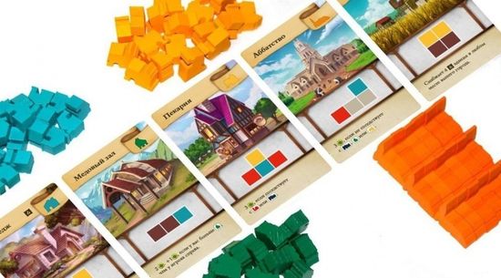 Настольная игра Крошечные города