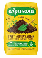 Грунт АГРИКОЛА Универсальный 25л
