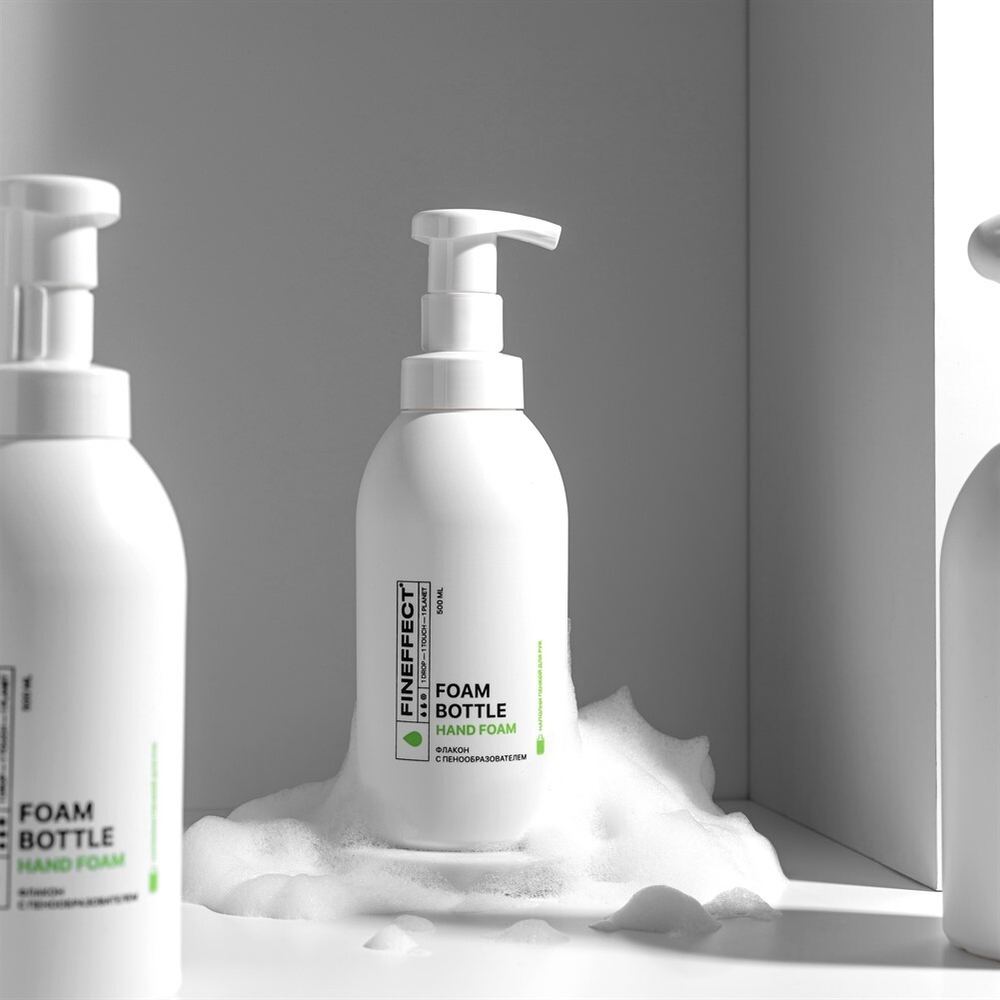 Fineffect Hand foam Флакон с пенообразователем для пенки-мыла, объем 500мл