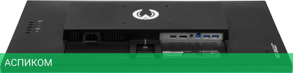 Игровой монитор Iiyama G-Master Red Eagle G2770QSU-B6