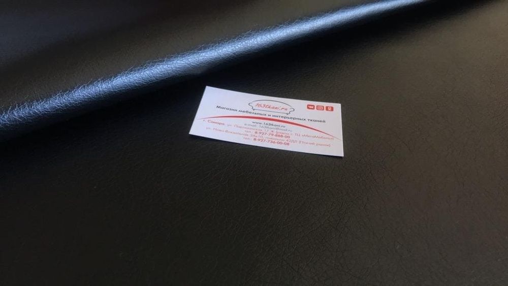 Искусственная кожа Нокс 16 черный