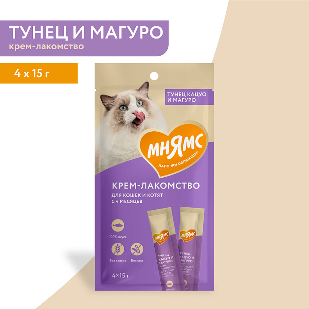 Крем-лакомство для кошек Мнямс с тунцом Кацуо и Магуро 15 г х 4 шт