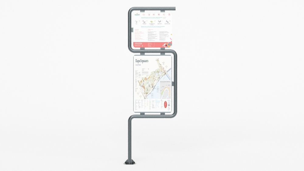 Инфощит SK00200