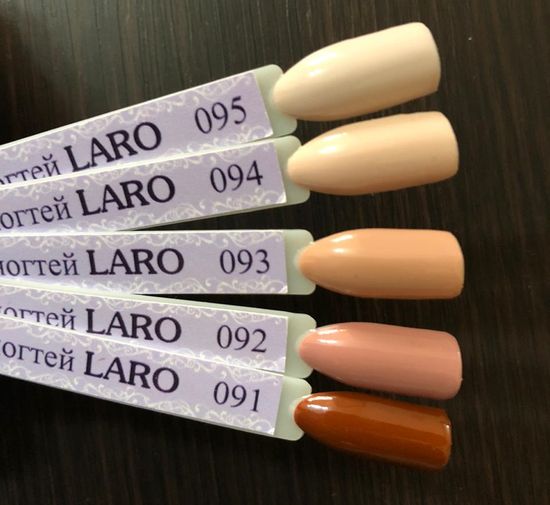 Гель-лак Laro 7 мл. №093