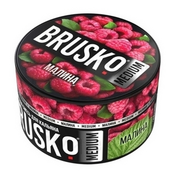 Бестабачная смесь для кальяна BRUSKO, 250 г, Малина, Medium (M)