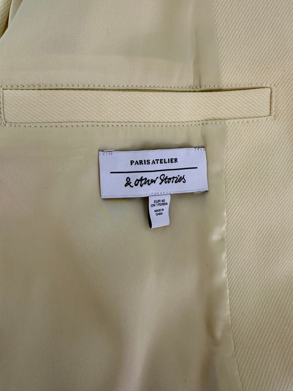 Жакет & Other Stories