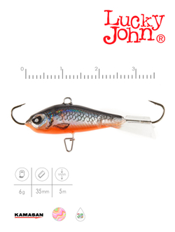 Балансир LUCKY JOHN Baltic №3, цвет 47H, арт. 61300-47H