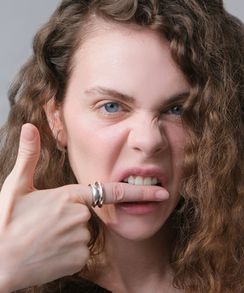 Кольцо Далай