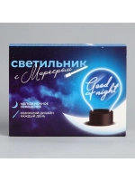 Светильник ночник «Небо», с маркером , 18 х 13,5 см, модель