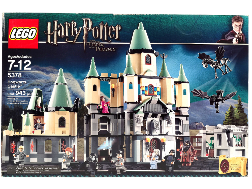 Конструктор LEGO 5378 Замок Хогвартс