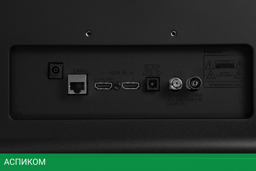 Телевизор LED LG 24" 24TQ520S-PZ