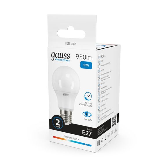 Лампа светодиодная Gauss E27 10W 6500K матовая 23230