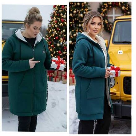 Кардиган 7373611 Fabrika