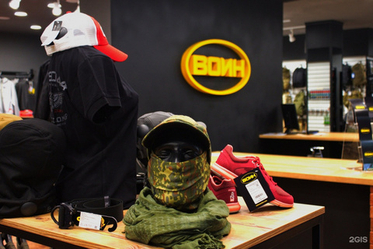 Рост продаж на 25% с помощью предиктивной аналитики: кейс онлайн-магазина "ВОИН"