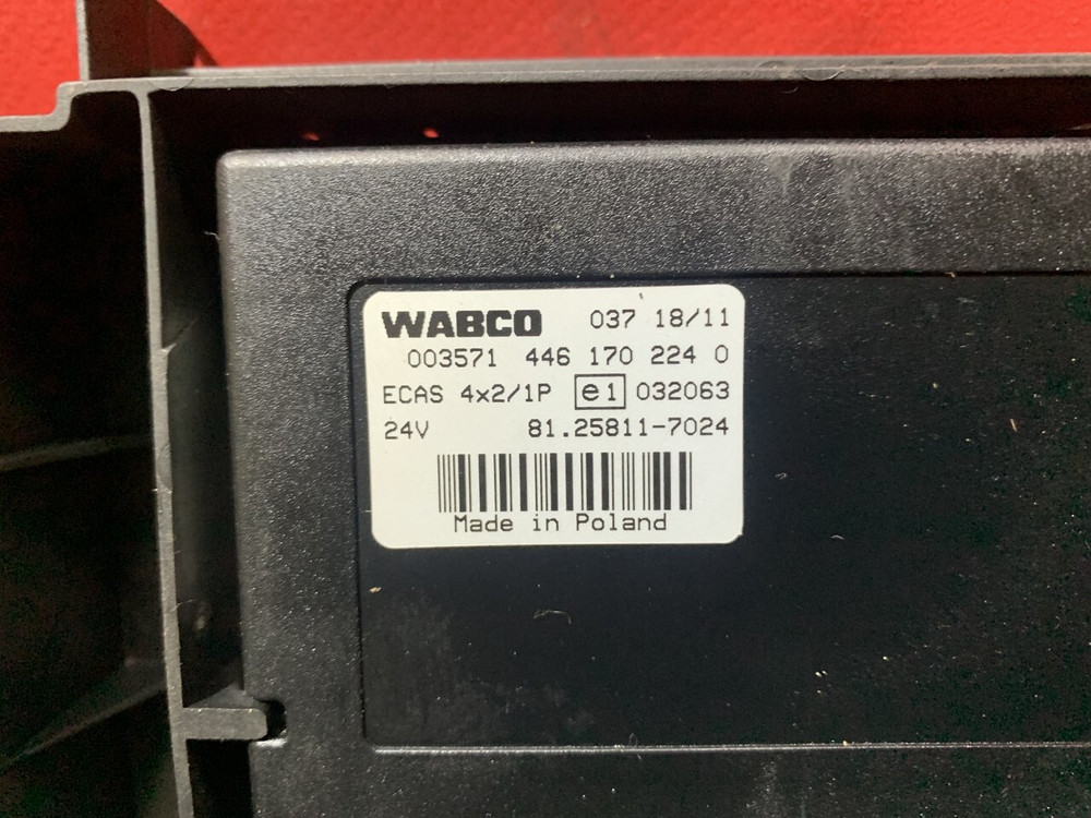 Блок управления подвеской