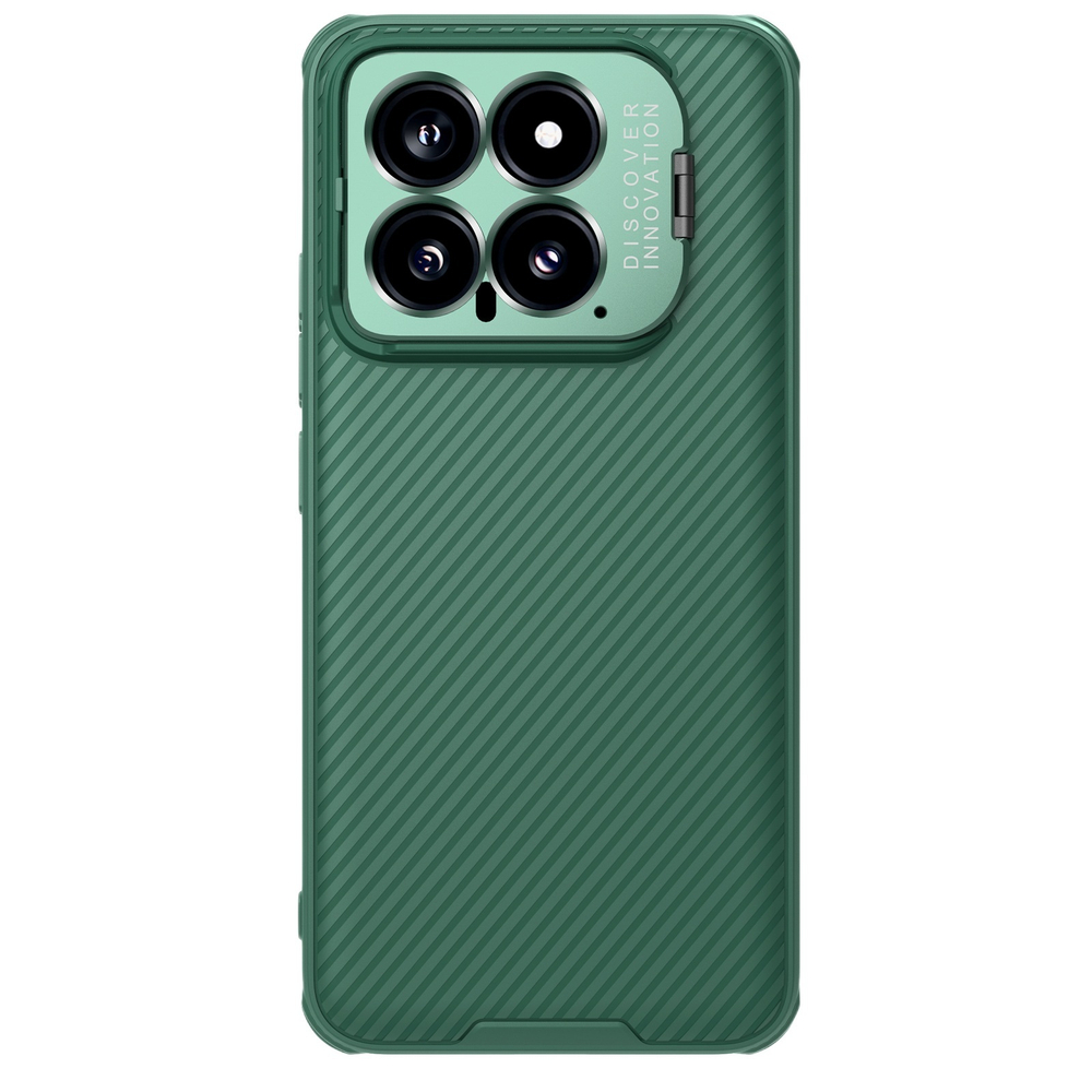 Чехол зеленого цвета (Deep Green) с поддержкой MagSafe от Nillkin с металлической откидной крышкой для камеры на Xiaomi 14, серия CamShield Prop Magnetic (версия с открытой камерой)