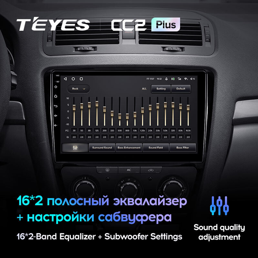 Teyes CC2 Plus 10.2" для Skoda Octavia 2008-2013