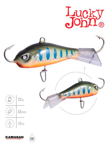 Балансир Lucky John BALTIC 5 50мм/103