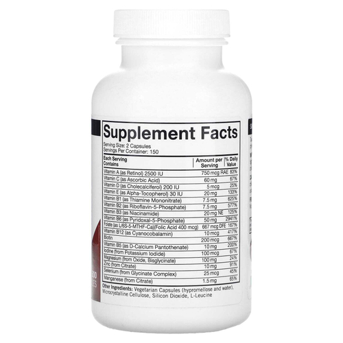 Kirkman Labs, Nu-Thera с P5P, 300 капсул