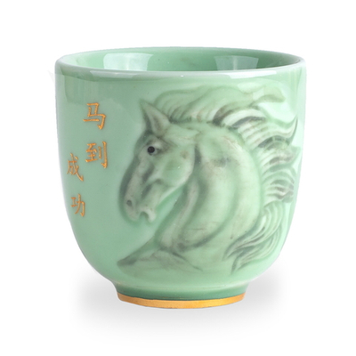 242127.4 Пиала ГОРОСКОП "Лошадь" 90 мл, фарфор