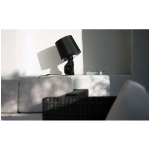 лампа настольная Rabbit