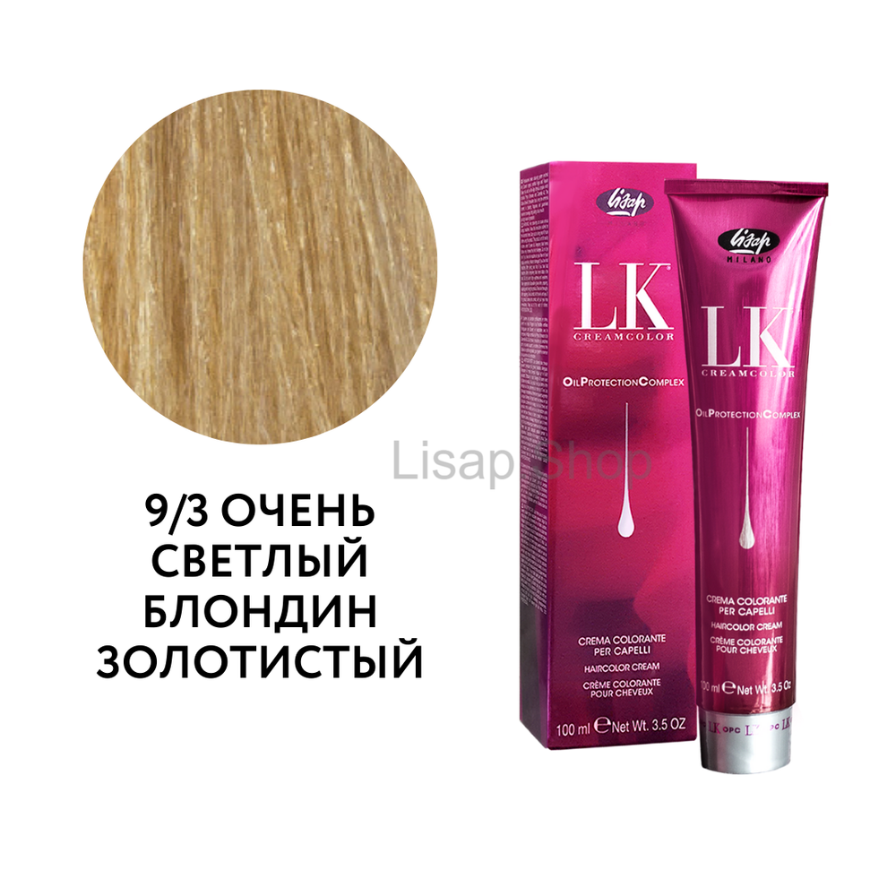 Перманентный краситель для волос "LK Oil Protection Complex" (100мл)