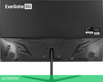 Монитор ExeGate SmartView EP2407TA EX295525RUS
