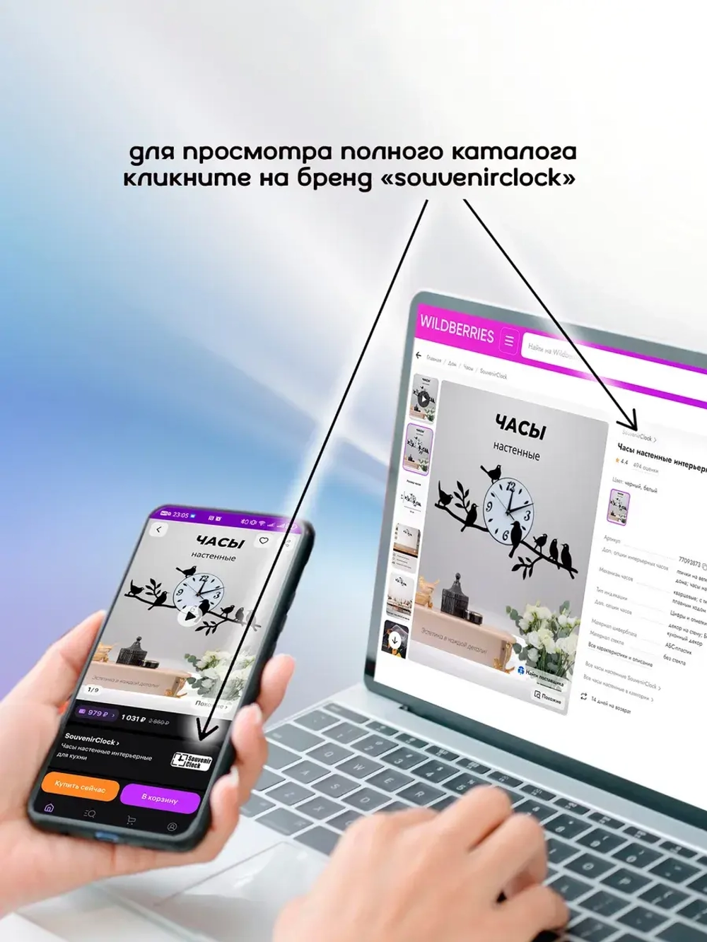 Подарок мужчине брату папе сыну на день рождения