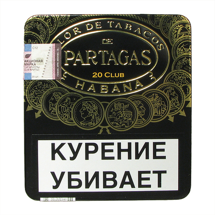 Partagas Club LE 2013
