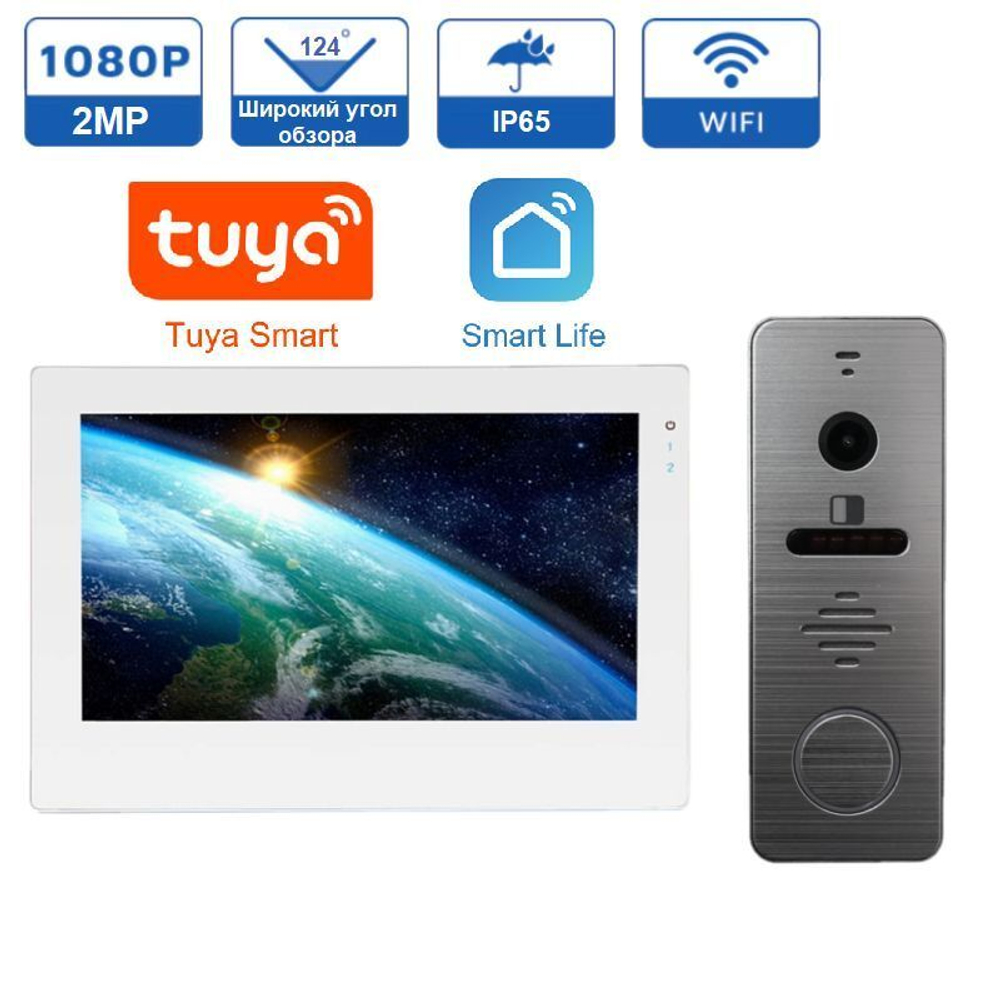 Комплект WI-FI видеодомофона M203/7-P201, 2 Мр, FULL HD, Мобильное приложение: Smart Life/Tuya Smart