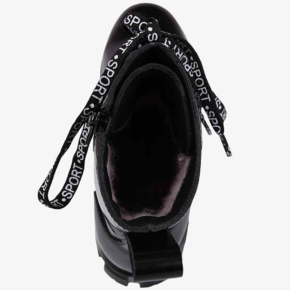 Ботинки демисезонные