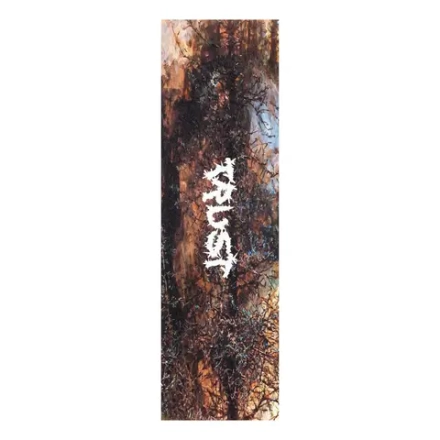 Шкурка Trust 7х24 — Vlad Shisha / Landscape